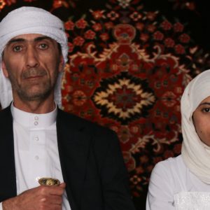 NAJMIA – EMILY RICE